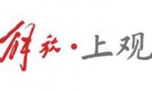 科技人才济济的印度，为何搞不出英伟达和DeepSeek？